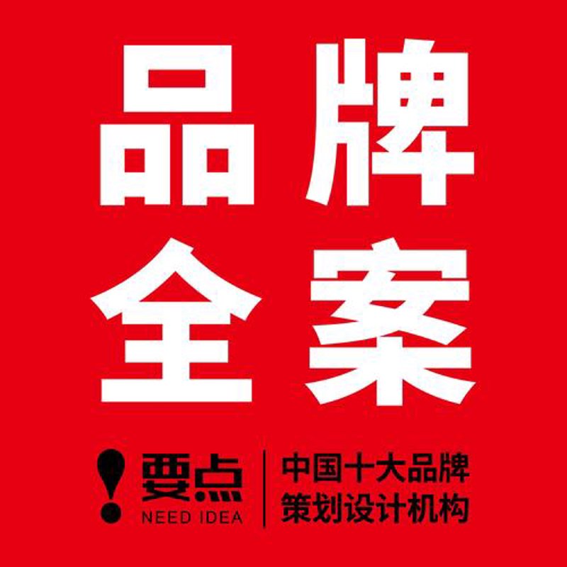 揭秘2023年活动策划行业的趋势变革
