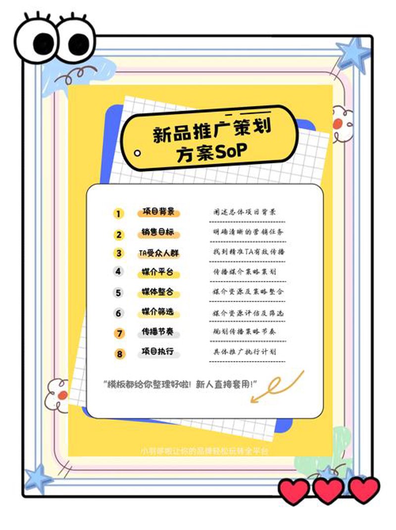 成都活动策划：如何将普通的活动变成难忘的体验